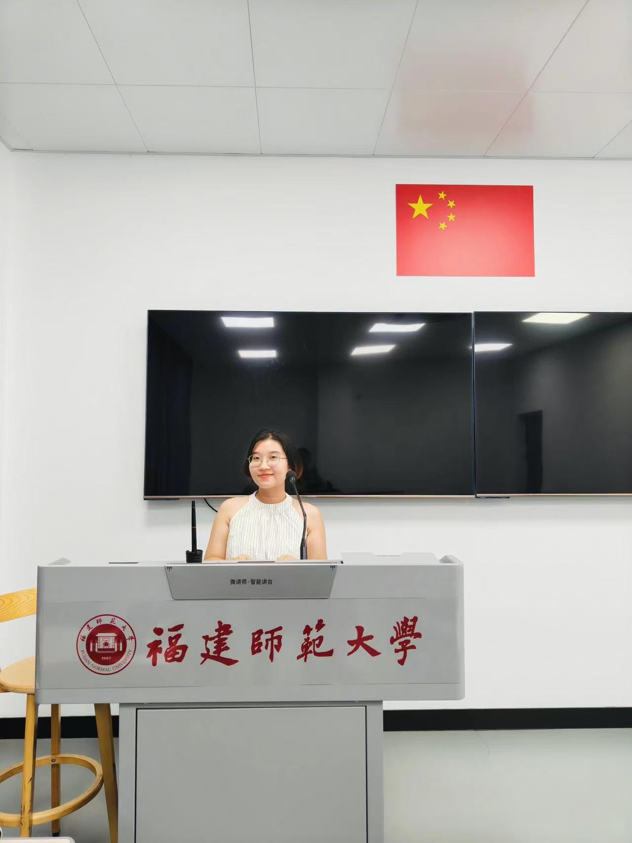 Weixin image 20250917221448 5 18