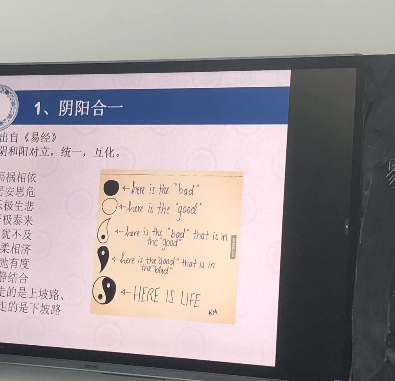 Weixin image 20251012000201 130 18