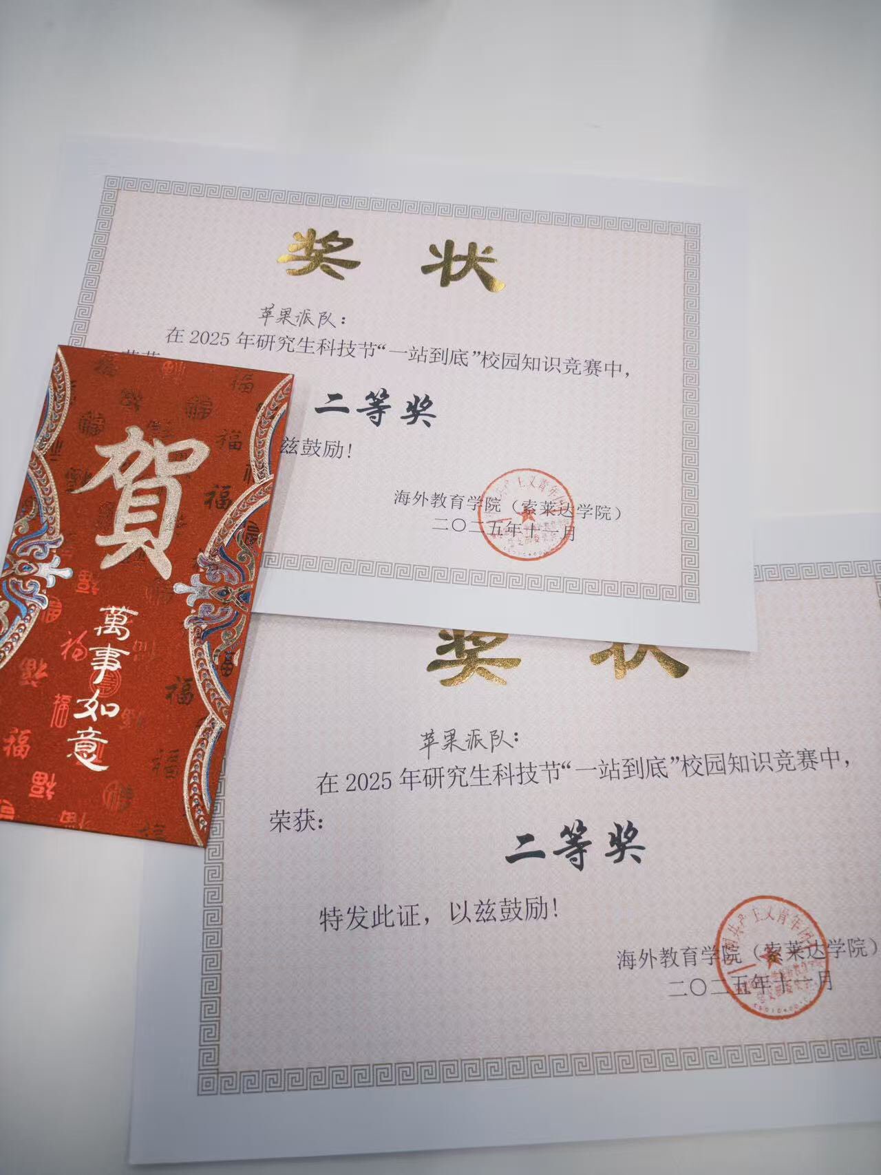 578516947 1190140329630184 3357983328302530264 n